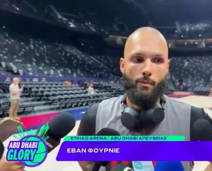 Φουρνιέ στο Athletiko: «Αισθάνομαι σκ@τά μετά την ήττα» (video)