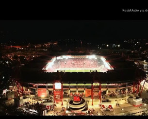 Μαρινάκης, Καραπαπάς και Καρεμπέ μιλούν για τη σημασία της ομάδας για τον Πειραιά (video)