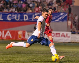 Ο Βόλος «χτυπάει» εξτρέμ της Μπόκα Τζούνιορς