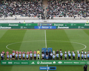 Πως θα διεξαχθεί το πρωτάθλημα της Super League για τη σεζόν 2025-26