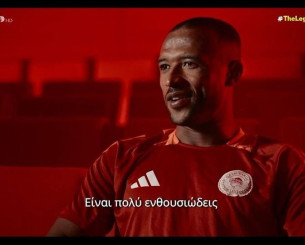 «Οι οπαδοί του Ολυμπιακού θέλουν μόνο νίκες» - Το ερυθρόλευκο DNA μέσα από τα μάτια των πρωταγωνιστών (video)