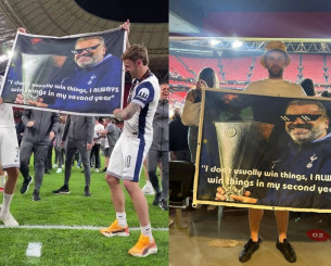 «Κρεμάστε το στο Λούβρο» - Το μυθικό «Thug Life» πανό των παικτών της Τότεναμ για τον Ποστέκογλου