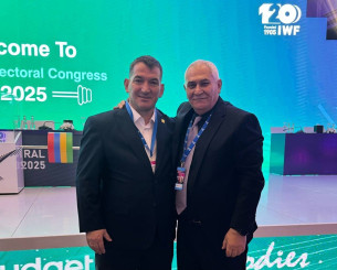 Επανεκλογή Δήμα στο Εκτελεστικό Συμβούλιο της Παγκόσμιας Ομοσπονδίας άρσης βαρών