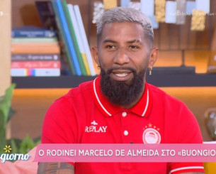 Διάλογος έπος Ροντινέι - Μικρούτσικου: «Το μαλ@@@ είναι το όνομά μου» (video)