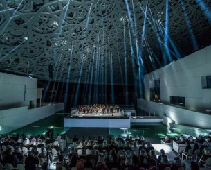 Υπάρχει Λούβρο και στο Άμπου Ντάμπι - Από εκεί θα ξεκινήσει το Final Four