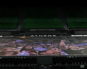 Το επικό video της EOK για το Eurobasket 2029 και το ΟΑΚΑ που μεταμορφώνεται σε... γαλανόλευκο