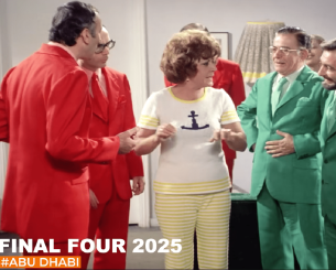 Final 4 στο Άμπου Ντάμπι α λα... Finos Film (video)