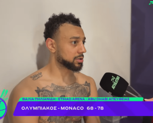 Ουίλιαμς-Γκος στο Athletiko: «Η Euroleague ήταν ο μεγάλος στόχος μας» (video)