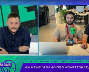 Η ερώτηση του ενός... εκατομμυρίου για το μέλλον του Μπαρτζώκα στο Q&A του Athletiko (video)