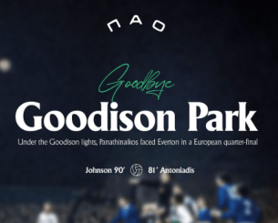 Ο Παναθηναϊκός απέτισε φόρο τιμής στο ιστορικό «Goodison Park»