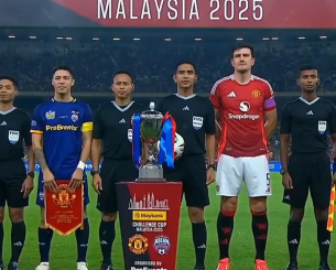 Η Μάντσεστερ Γιουνάιτεντ κατάφερε να χάσει κι από ομάδα επίλεκτων της Ασίας (video)