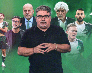 Ο Μιχάλης Τσόχος αναλύει στη WEB TV του Athletiko γιατί δεν παίρνει Πρωτάθλημα ο Παναθηναϊκός (video)