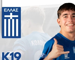 Ο Άρης συνεχίζει να παλεύει την περίπτωση του Κολοκοτρώνη