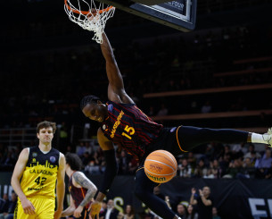 «Στις προτεραιότητες του Ερυθρού Αστέρα ο Ιζούντου»