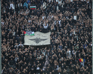 Ο ΠΑΟΚ θεσπίζει την «Κάρτα Φιλάθλου»