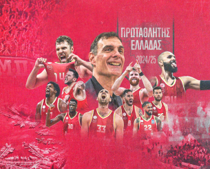 Ο Ολυμπιακός γιορτάζει τα 100 του χρόνια με επιστροφή στον θρόνο του ελληνικού πρωταθλήματος