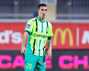 Ο Πανιώνιος έχει βάλει στο στόχαστρο τον Αϊτόρ