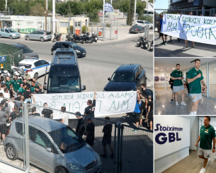 Απολογήθηκε για τις φωνές κατά της διαιτησίας ο Παναθηναϊκός - «Μαζί σας μέχρι θανάτου» το μήνυμα του κόσμου