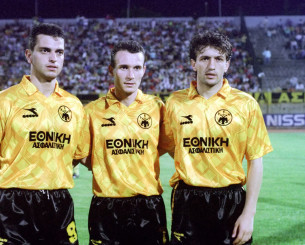 Κατέκτησε το Champions League και πήρε μεταγραφή-έκπληξη στην ΑΕΚ