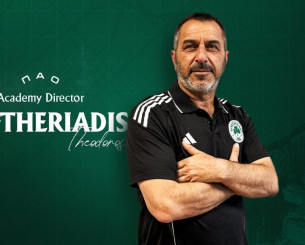 Επισημοποιήθηκε η πρόσληψη του Ελευθεριάδη στην τεχνική διεύθυνση της Ακαδημίας του Παναθηναϊκού