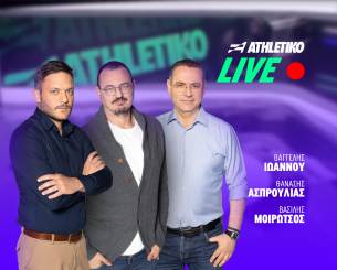 Athletiko WebTV: Ο Ολυμπιακός πρωταθλητής Ελλάδας, live από το ΣΕΦ