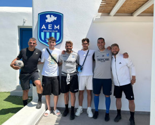 Πριν την Μπράιτον, ανάσες στη Μύκονο για Κωστούλα