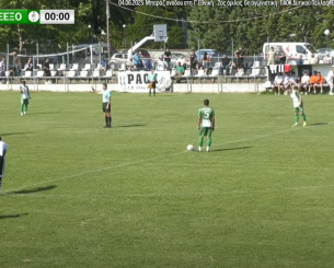 Ο χάρτης της Γ' εθνικής για τη σεζόν 2025-26