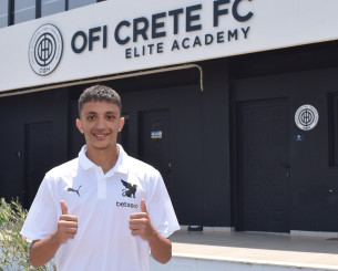 Επαγγελματίας στον ΟΦΗ ο 17χρονος Καινουργιάκης