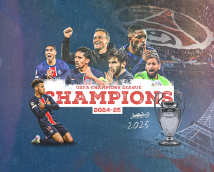 Απίθανο πάρτι της Παρί, πεντάρα στην Ίντερ και για πρώτη φορά πρωταθλήτρια Ευρώπης!