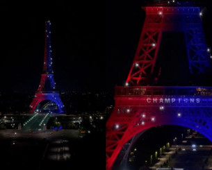 Στα χρώματα της Παρί Σεν Ζερμέν ο Πύργος του Άιφελ (video)