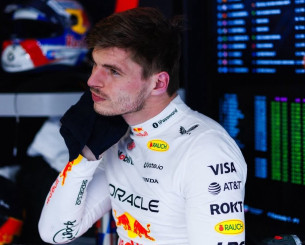 Πως η Aston Martin μπορεί να κλέψει τον Μαξ Φερστάπεν