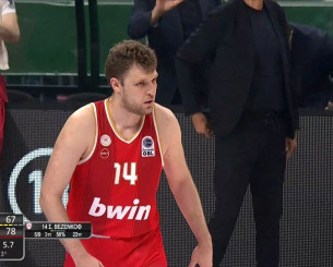 Η τρομερή εμφάνιση του Βεζένκοφ στο ΟΑΚΑ (video)