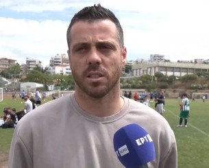 Πρώτη συνέντευξη του Βιεϊρίνια μετά το «αντίο» - «Κάτι νέο για μένα, αλλά είμαι έτοιμος» (video)