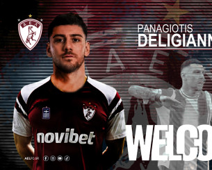 Η ΑΕΛ ανακοίνωσε τρεις μεταγραφές και μία ανανέωση