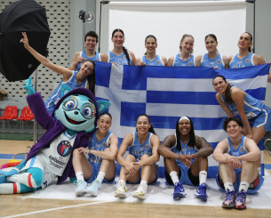 Ελλάδα κάντο όπως το 2017