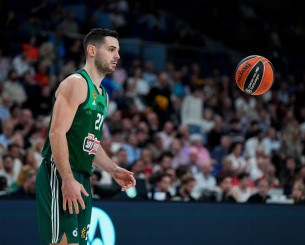 «Και να προσέχεις τον Αρτζι»