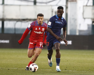 Ο Μορ Εντιαγέ της Athens Kallithea θα συνεχίσει την καριέρα του στην Πογκόν του Ευθύμη Κουλούρη