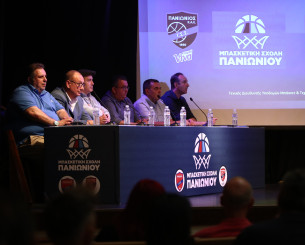 Η παρουσίαση της Μπασκετικής σχολής του Πανιωνίου σε μια εκθαμβωτική εκδήλωση στη Νέα Σμύρνη