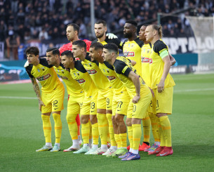 Το προφίλ των πιθανών αντιπάλων της ΑΕΚ στον δεύτερο προκριματικό του Conference League