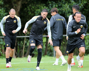 Επισημοποιήθηκαν οι μέρες και το μέρος της προετοιμασίας της ΑΕΚ