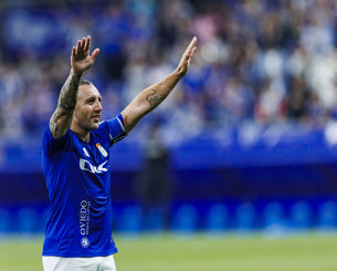 Μια φορά κι έναν καιρό ήταν ένα αγόρι που το έλεγαν Σάντι