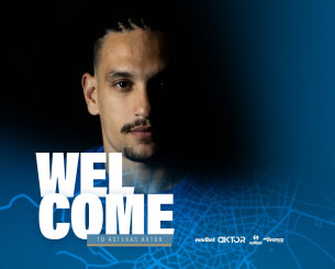 Επίσημα στον Αστέρα AKTOR ο Δημήτρης Εμμανουηλίδης