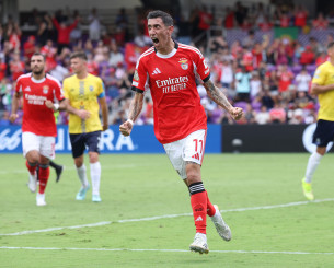 Το Μπενφίκα - Όκλαντ Σίτι συνεχίζεται μετά από 2ωρη διακοπή