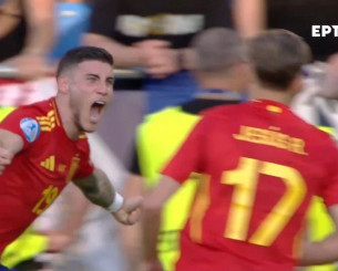 Τρομερή ανατροπή για την Ισπανία K21 και πρόκριση στους «8» του EURO