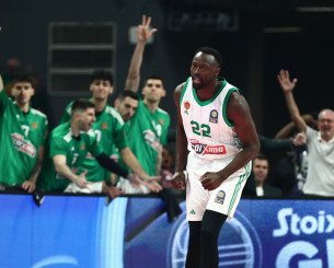 Στην αποστολή της Team USA για το FIBA AmeriCup ο Τζέριαν Γκραντ