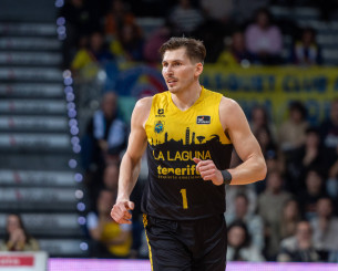 Ενοχλήσεις ο Κράμερ: Εκτός Eurobasket για τη Γερμανία