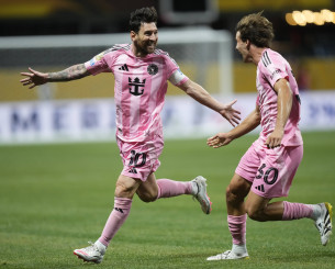 Που θα δείτε τα ματς της Παρί, της Ατλέτικο και της Ίντερ Μαϊάμι για το Παγκόσμιο Κύπελλο Συλλόγων