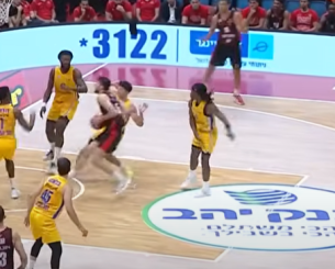 Η Χάποελ Ιερουσαλήμ θέλει να συνεχιστούν οι τελικοί στο Ισραήλ