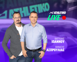 Athletiko WebTV: Η επόμενη μέρα των αιωνίων και το μεταγραφικό παζάρι