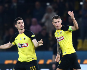 Πού και πότε θα γίνει το πρώτο ματς της ΑΕΚ στον δεύτερο προκριματικό του Conference League